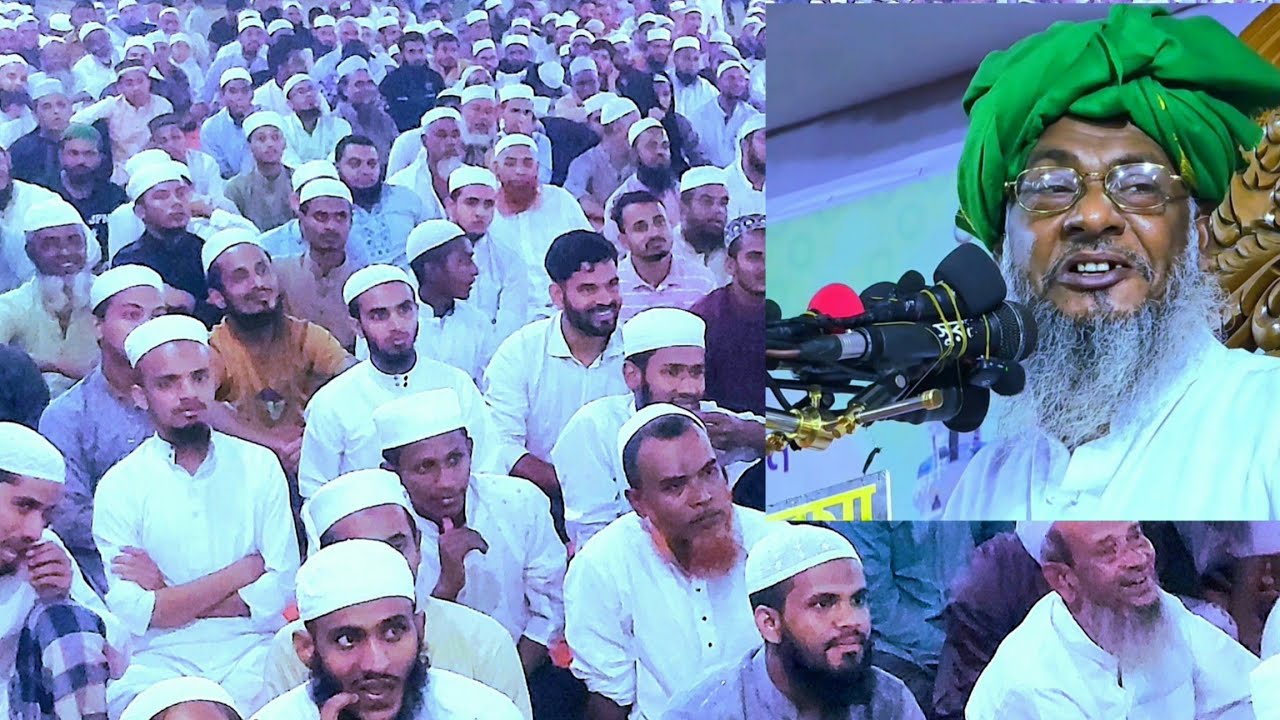 Sylhet Waz সিলেটিদের জন্য কাতিয়ারহঃ সাহেবের বড় ছেলের ওয়াজ । মাওলানা এমদাদুল্লাহ কাতিয়া bangla waz 