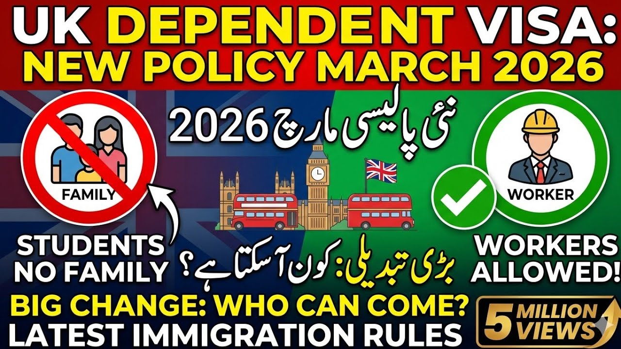 “Shock Update! UK Dependent Visa New Rules March 2026 | Big News for Students & Families”
