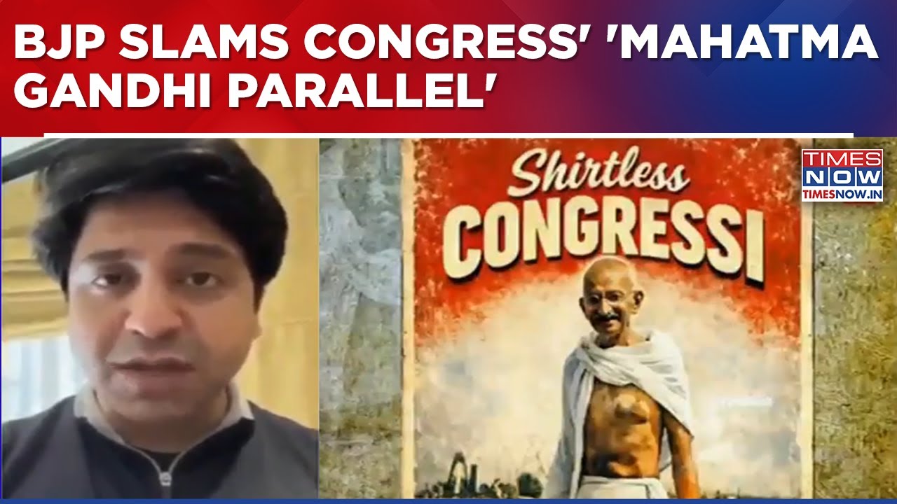 BJP Escalates Protest Over Youth Congress 'Shirtless Stunt' At AI Summit; Calls It 'Embarrassing'