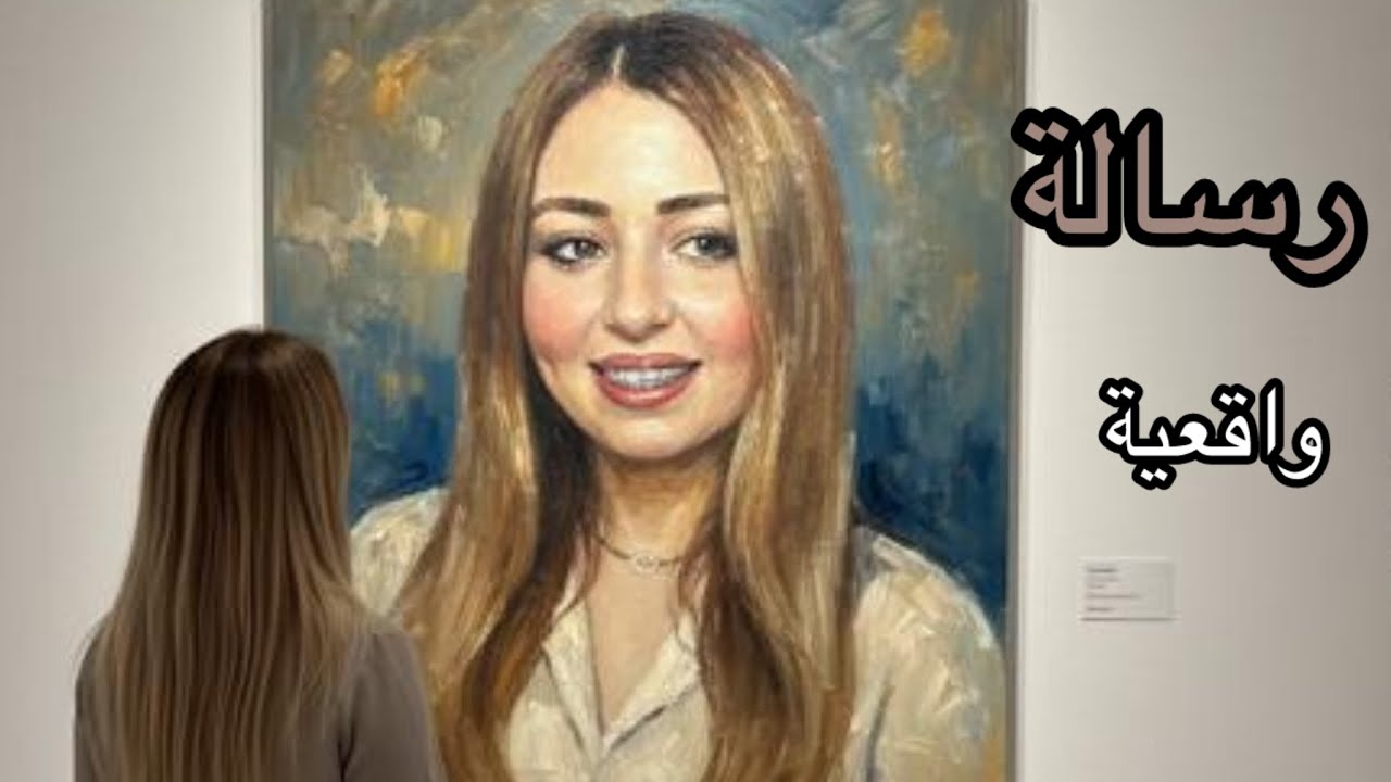 تزوجت بسكايري خوتي ما كايعملوناش مزيان😰⁉️