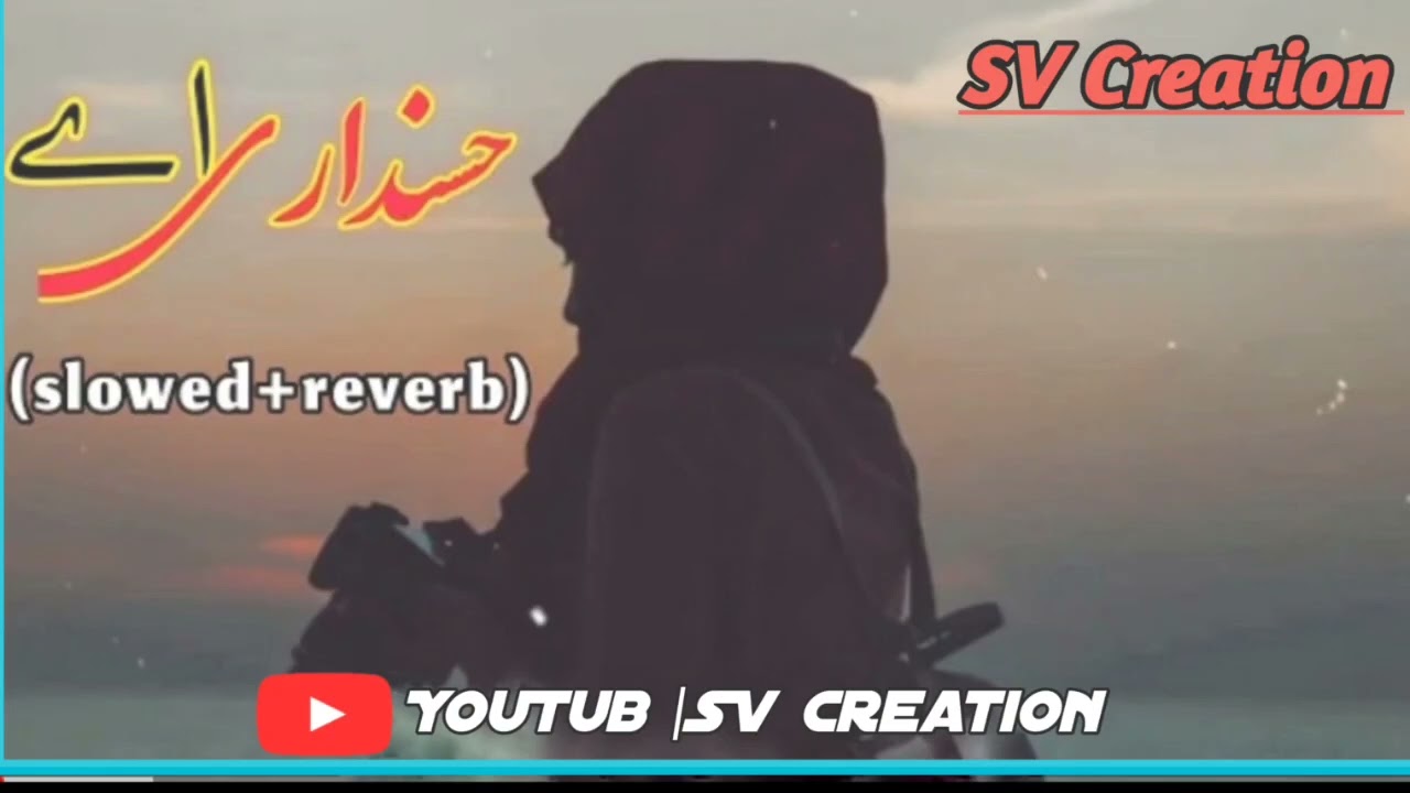 A Husan dary||tiktok viral song||Charta ye(slowed+reverb)pashto song slow version