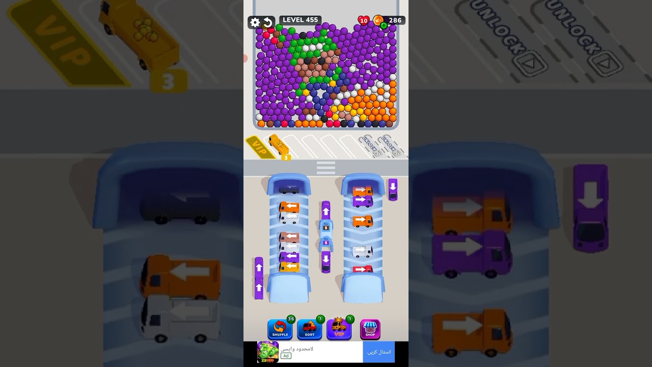 Bubble Bus 🚌: Parking Jam Puzzle Game level 455