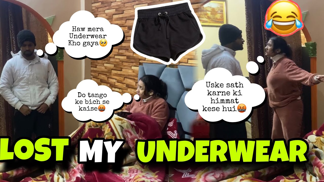 I Lost My Underwear Somewhere Prank On Wife | पति  का अंडरवियर ग़ायब हो गया | MrandmrsGautam