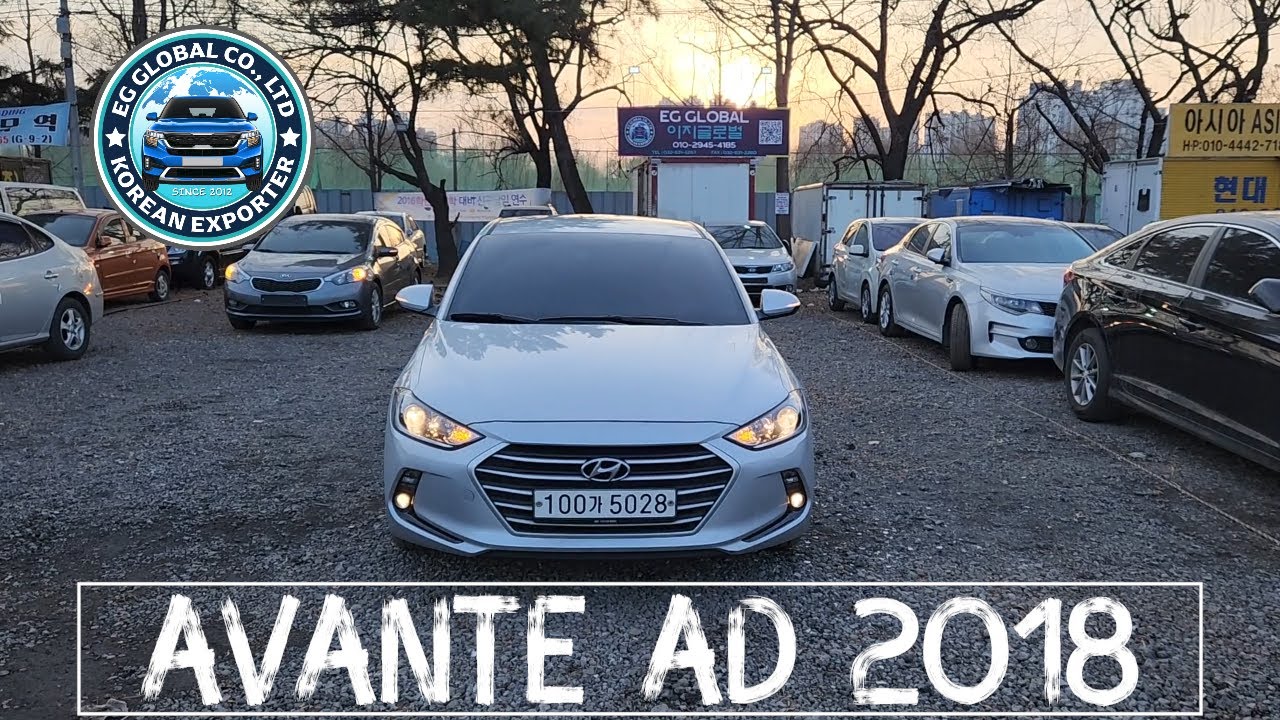 AVANTE AD 2018