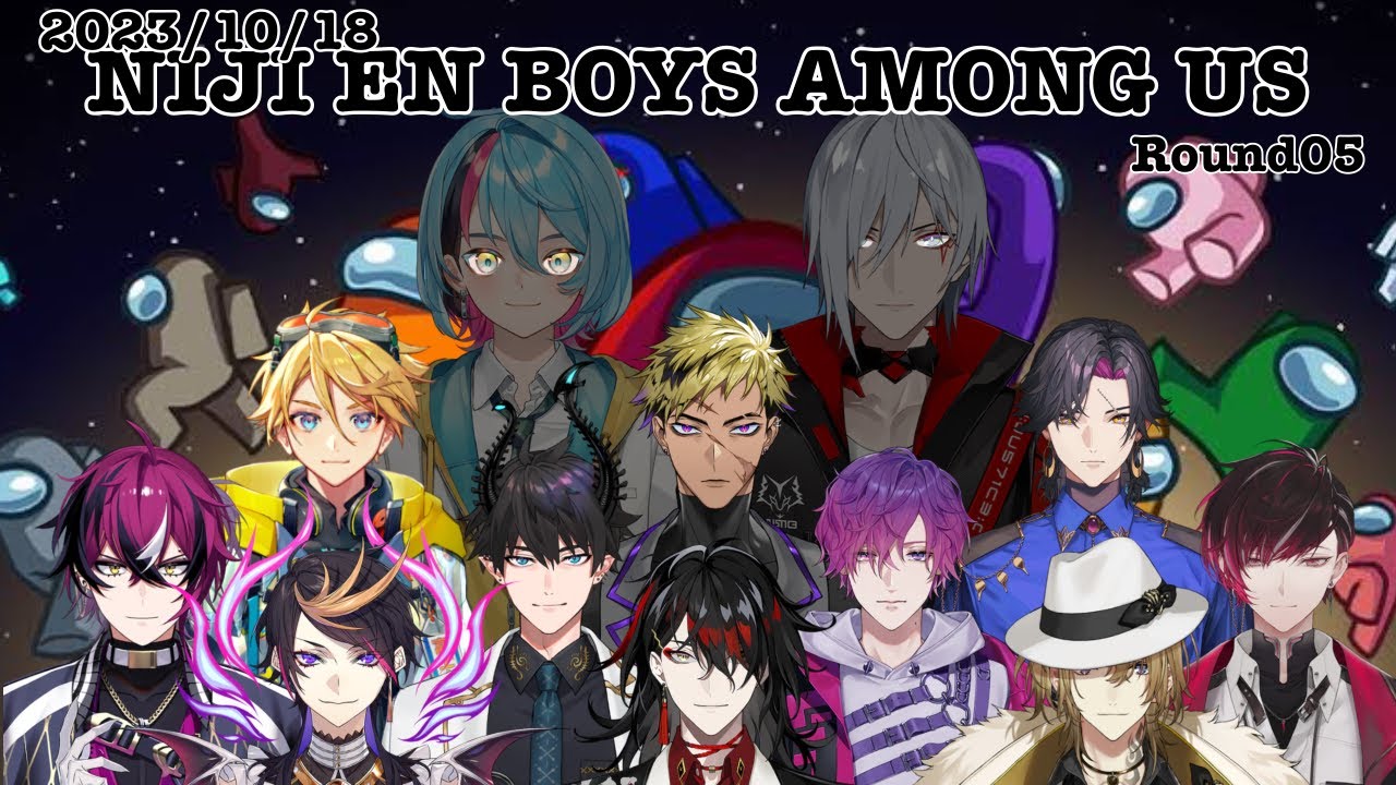[Полный просмотр] Niji EN Boys Among Us Round 05 [Японские вырезки]