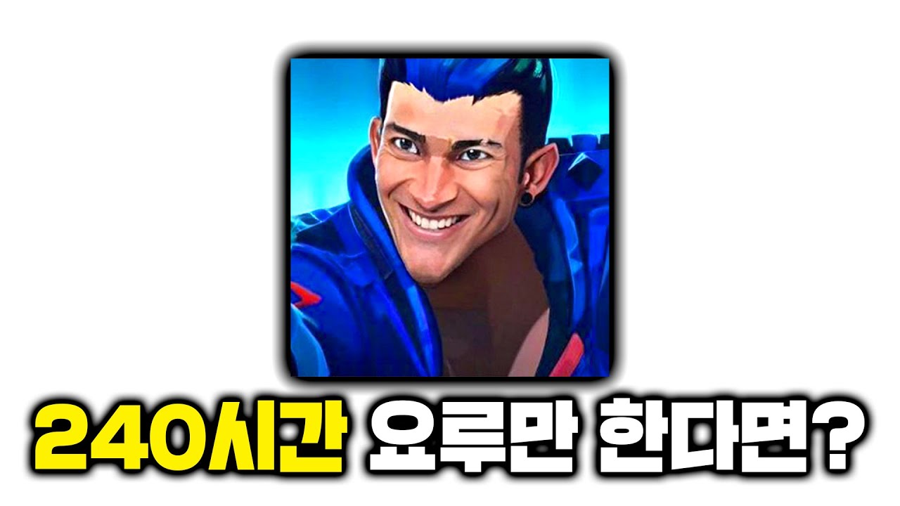 ㅂ신(분신)연기의 신이 될 수 있을까?(W.김된모)