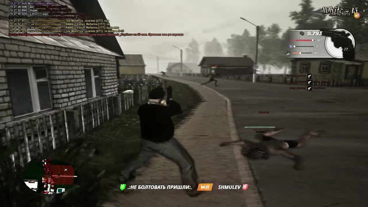 hora de irse // #fragmovie radmir rp [gta in desc]