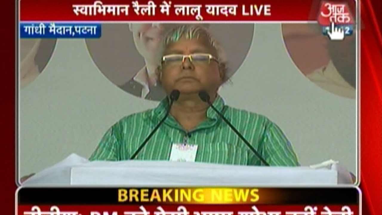 After Nitish Kumar and Sonia Gandhi, Lalu Prasad Hits Out at PM Modi