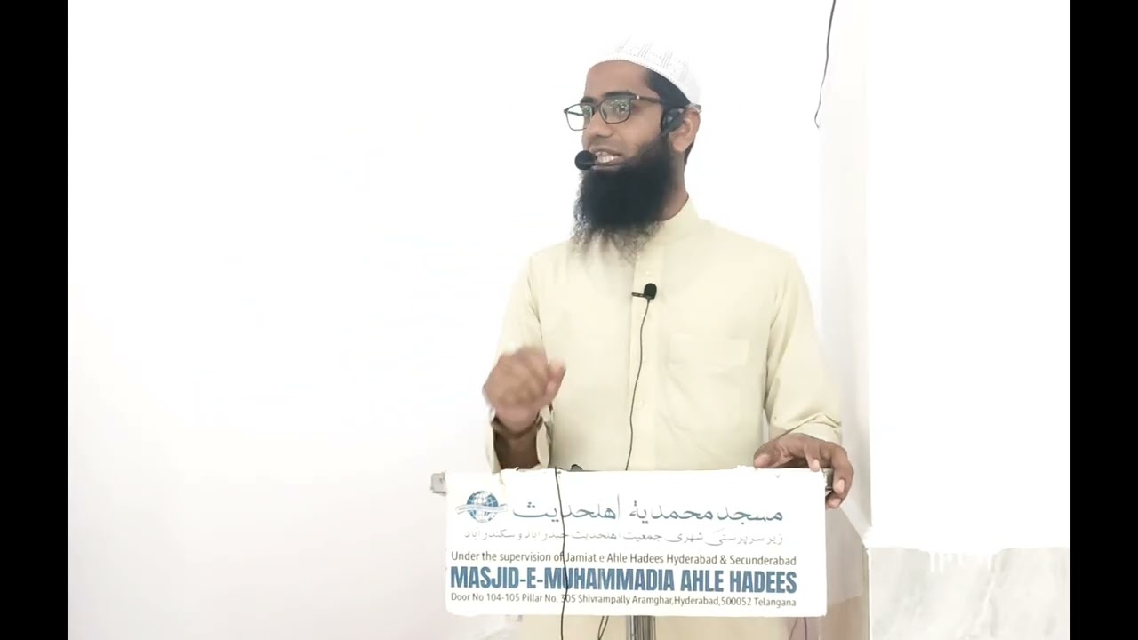 KHUTBA_E_JUMMA Topic: Ummat E Mohammadiya Ki Khususiyat By Shaikh Qasim Umri Sahab 16/01/2026 