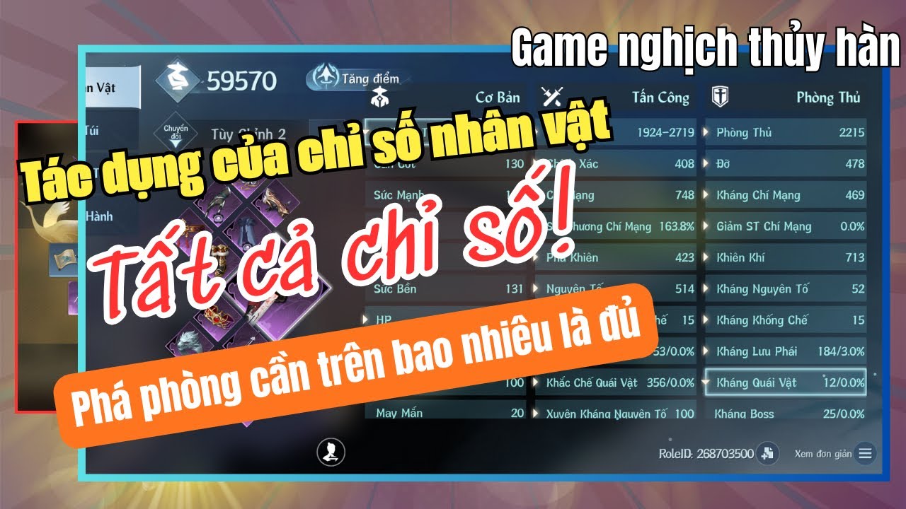 Tất tần tật về chỉ số trong game nghịch thủy hàn | phá phòng cần lên cao không ?