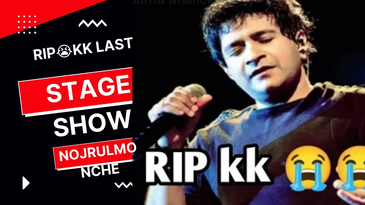 #kknomore #RIPkk#lastconcert #nojrulmonch 🙏🙏🙏🙏