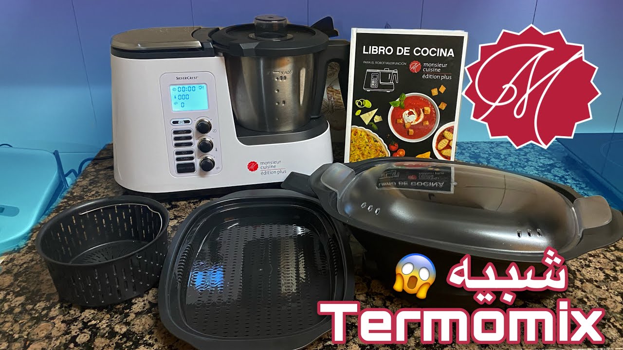 و أخيرا شريت شبيه ال Termomix لي هناني من تمارة:  Monsieur Cuisine Plus 🤩 + شرح مفصل