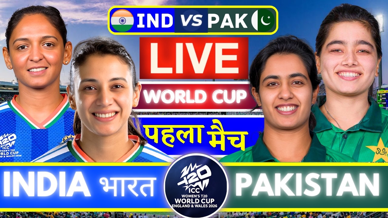 🔴Live India Women vs Pakistan Women 6th Match Live Score Live Cricket Match Today, India vs Pakistan