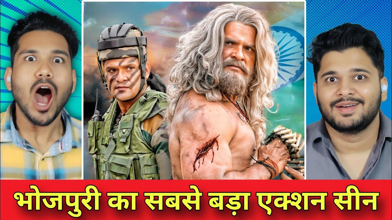 Pre Climax Fight Scene Rang De Basanti Part 5 Reaction  | Khesari Lal Yadav | Bhojpuri Film