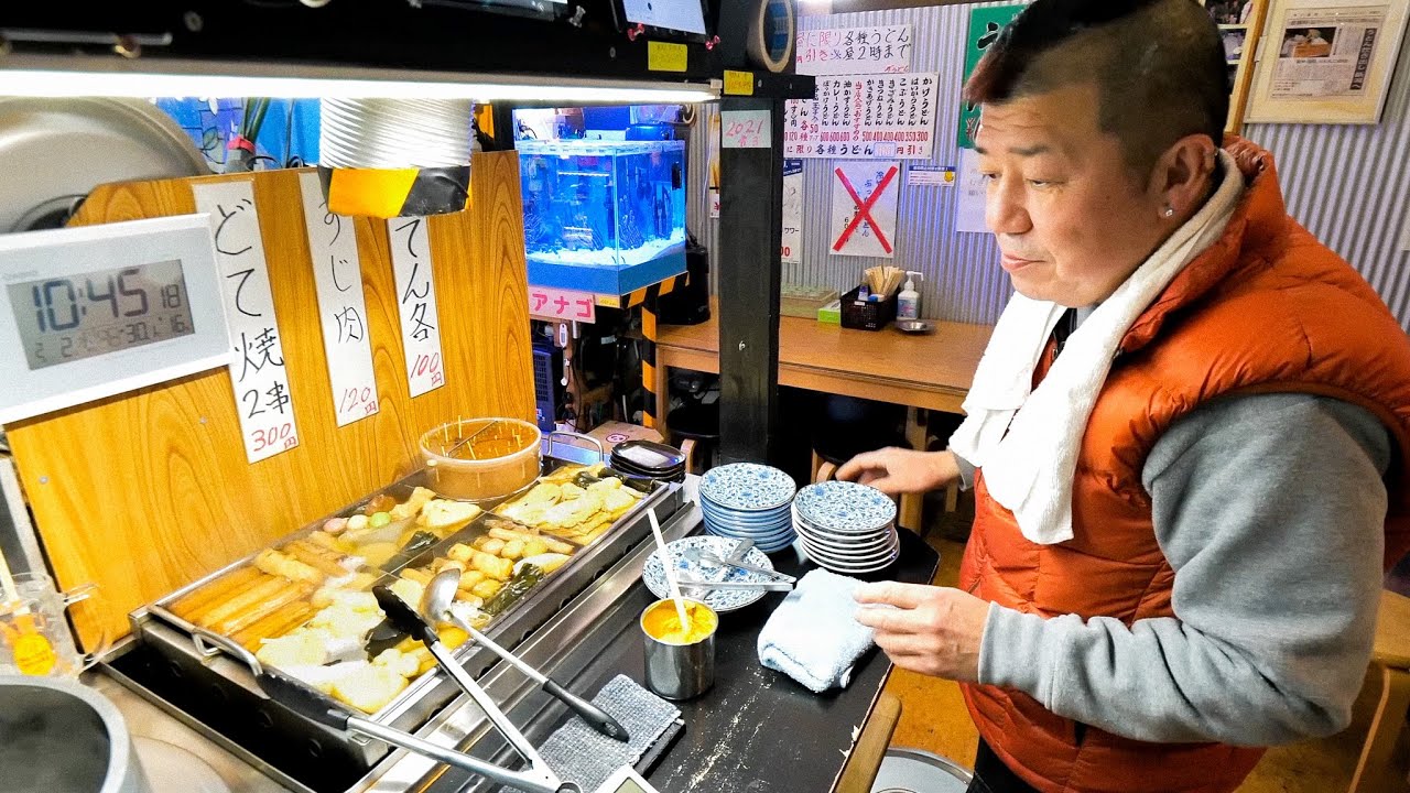 【兵庫グルメ特集】出汁の染みた熱々おでんが楽しめる、寒い季節に駆け込みたいうどん＆お好み焼き４選｜best japanese restaurant in japan