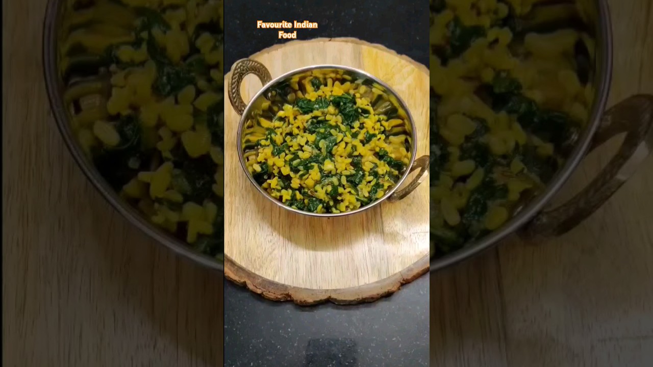 moong dal palak recipe/मूंग दाल पालक की सब्जी#palakkisabji #proteinrecipe#dinnerrecipes #lunchrecipe