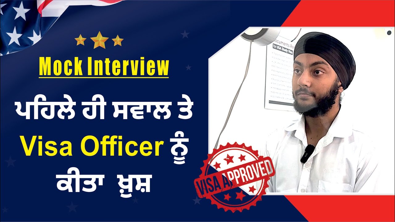 USA F1 Visa Mock Interview Questions and Answers With Expert Review | IBT Overseas