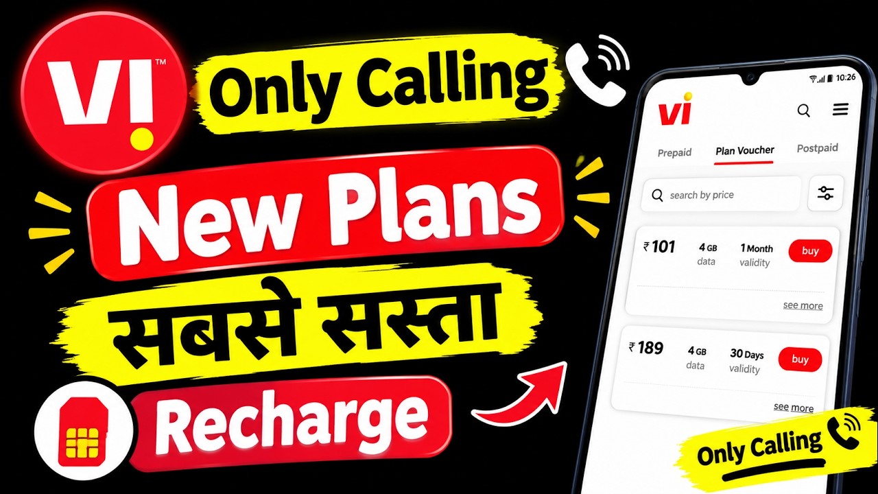 Vi Only Calling Recharge Pack | Vi Validity Recharge Plans | Vodafone Cheapest Recharge Plans