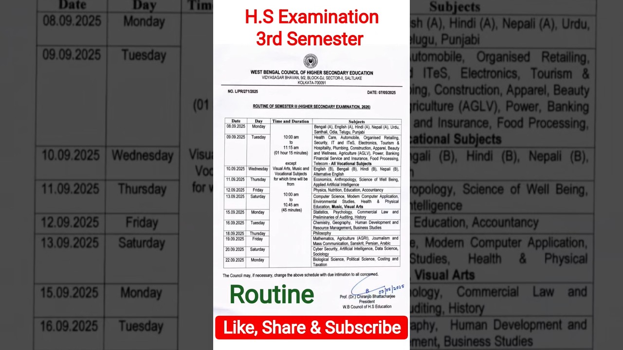 class 12 3rd semester exam 2025 | H.S Examination 2025 | 3rd Semester Exam Routine #shorts #wbchse