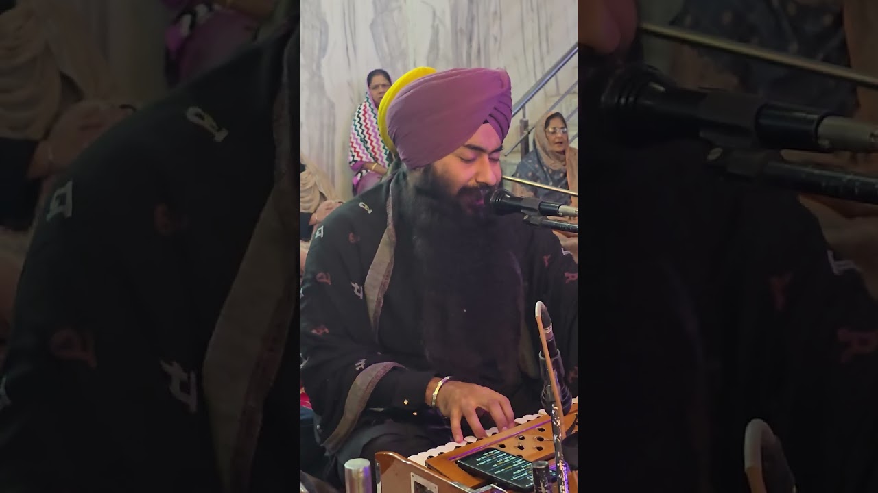 ਅਚਰਜੁ ਤੇਰੀ ਕੁਦਰਤਿ ਤੇਰੇ ਕਦਮ ਸਲਾਹ ॥ Bhai Amandeep Singh Ludhiana #9988118393