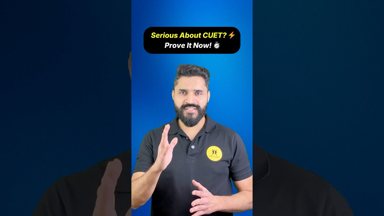 Serious About CUET? ⚡ Prove It Now! | Real CUET Strategy for Selection #shorts