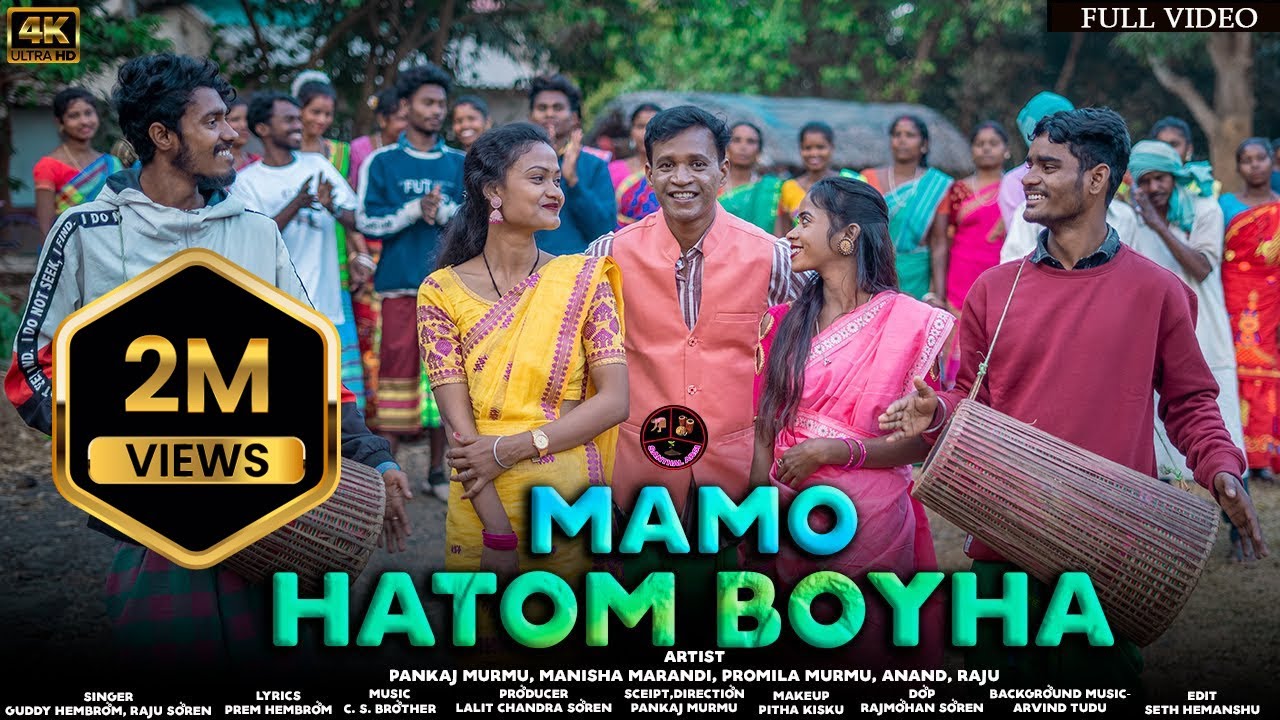 MAMO HATOM BOYHA || FULL VIDEO || RAJU SOREN & GUDDY HEMBROM || PANKAJ MURMU || NEW SOHRAI SONG 2023