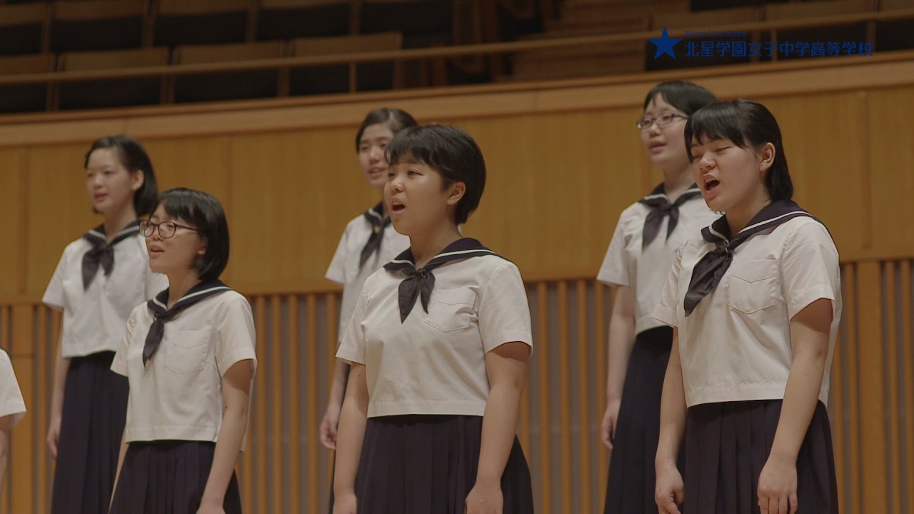 北星学園女子中学高等学校 「定期演奏会」