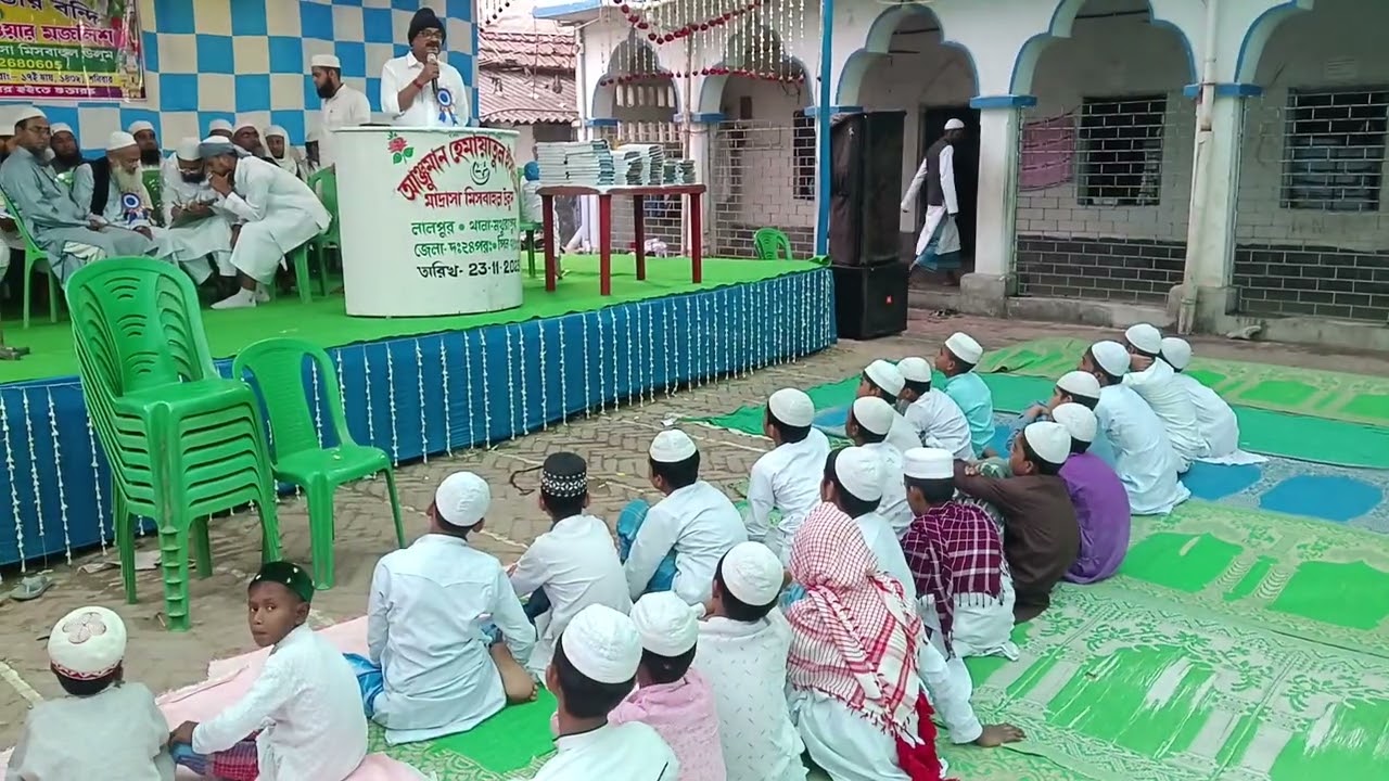 বাৎসরিক দস্তারবন্দী জলসা শুরুর মুহুর্তে - ২০২৬
