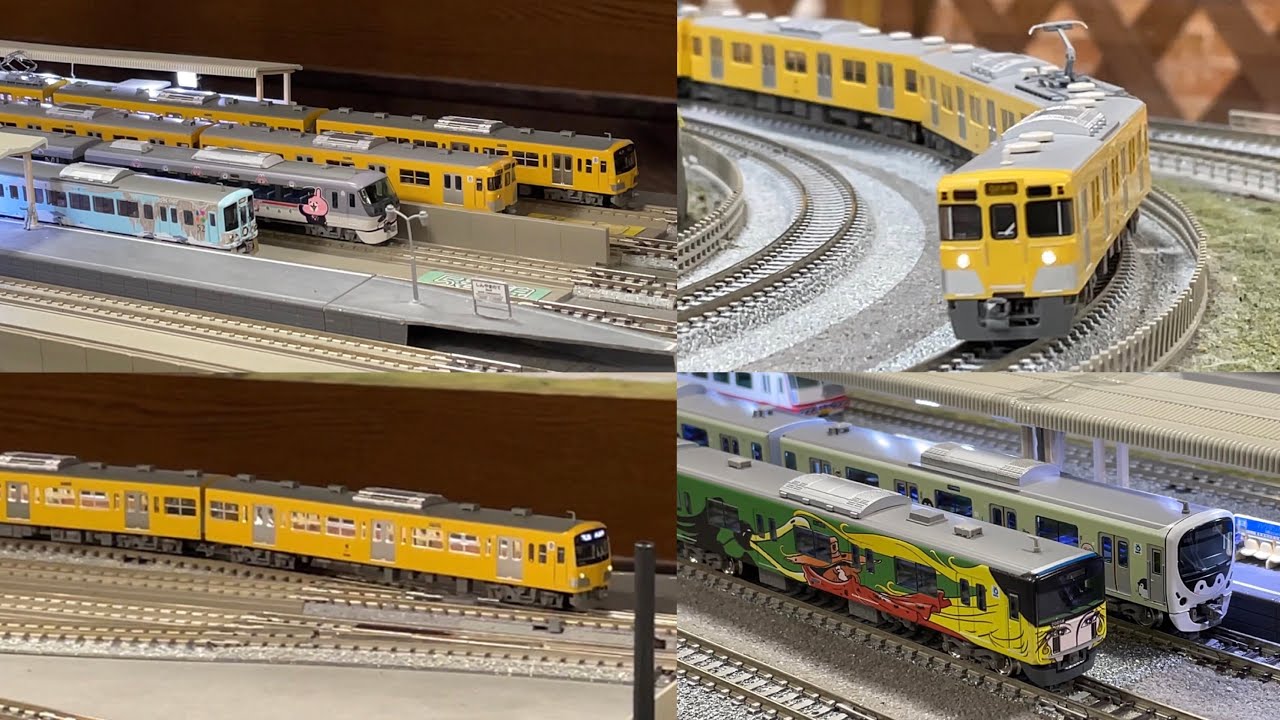 Nゲージ運転会！【西武線祭り】in ポポンデッタ with 西武トレインミュージアム 2021年7月 ver.