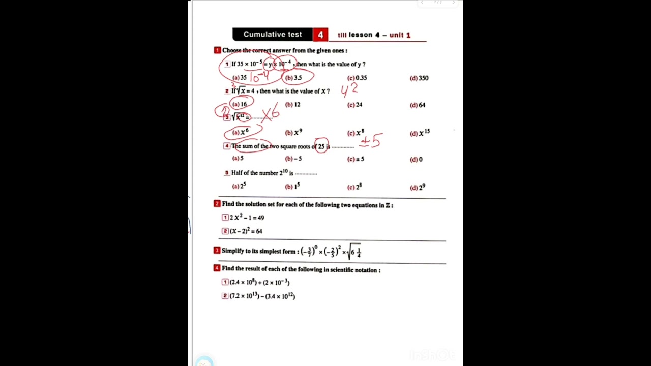 💜😎  Prep  math second  term جداا  h.w حل  @math @education