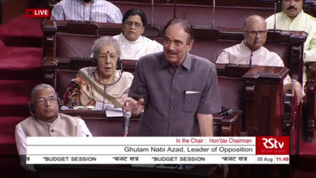 LoP Rajya Sabha, Ghulam Nabi Azad on scrapping of Article 370