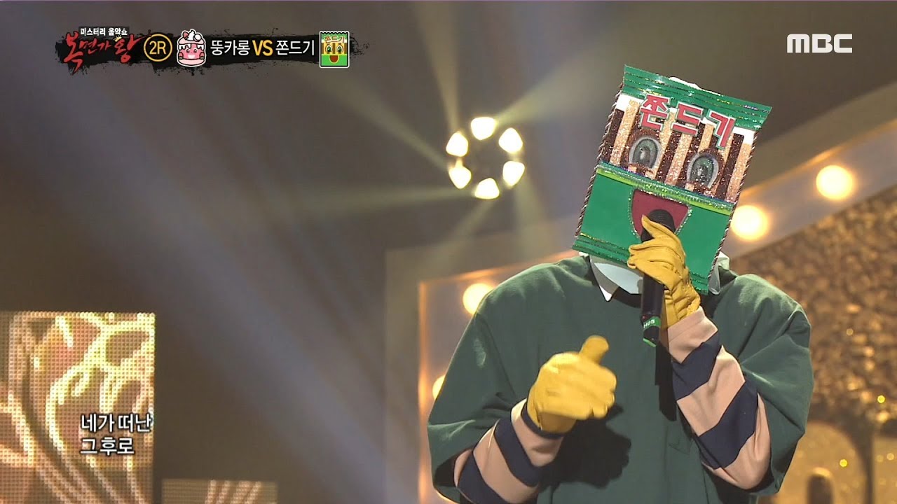 [2round] 'JJondeugi' - Spring Flower , 복면가왕 20191110