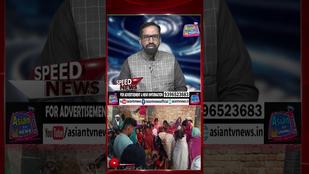 Nawada: Two lives were taken away by Angithi in a closed room, the condition of three is critical