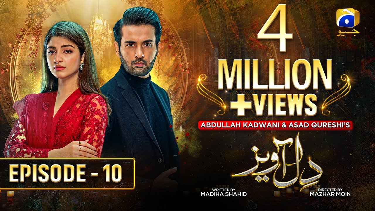 Dil Awaiz - Episode 10 - Kinza Hashmi - Affan Waheed [Eng Sub] 14th May 2022 - HAR PAL GEO