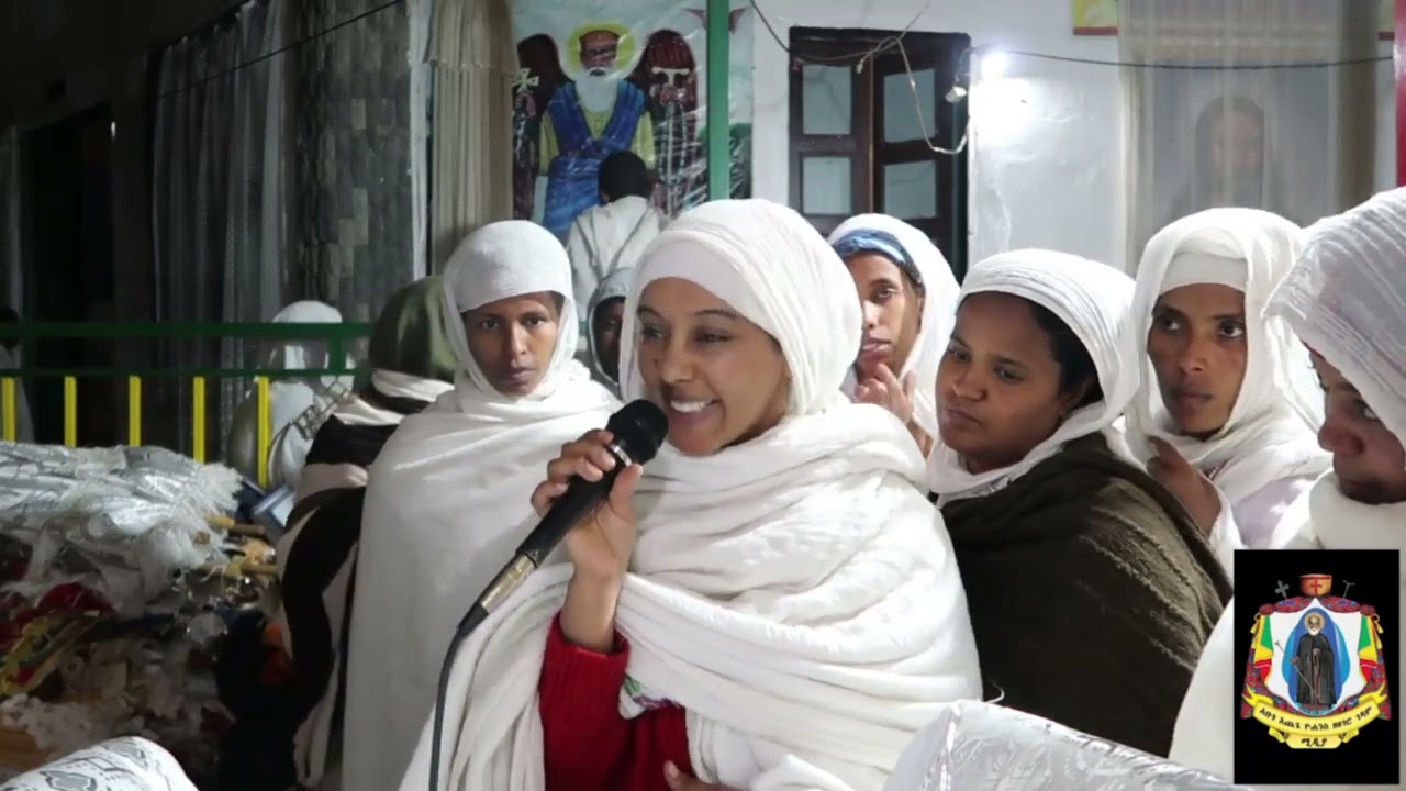 ምስክርነቶች #ሰሜን ሸዋ መንዝናይፋት መዘዞ አቡነ እጨጌ ዮሐንስ ዘፀገሮ ገዳም