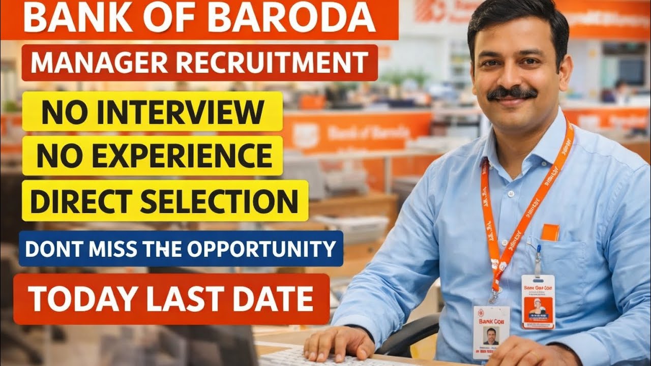 Bank of baroda manager recruitment ✅✔️ ఈరోజే ఆన్లైన్ చేసుకోండిఎలా🏛️❤️#job #indian #bankofbaroda 