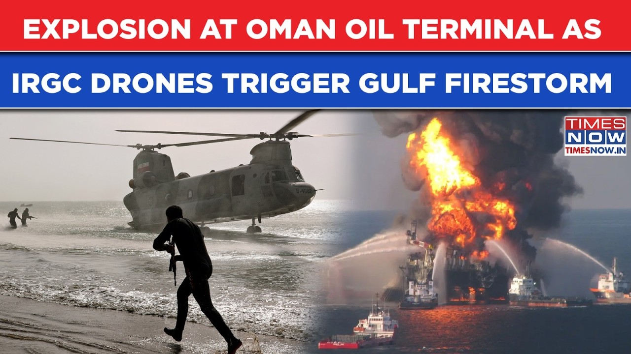 Iran IRGC Drones Attack Oman Key Oil Terminal, Big Explosion Adds To Gulf Nightmare| US Ops Failing?