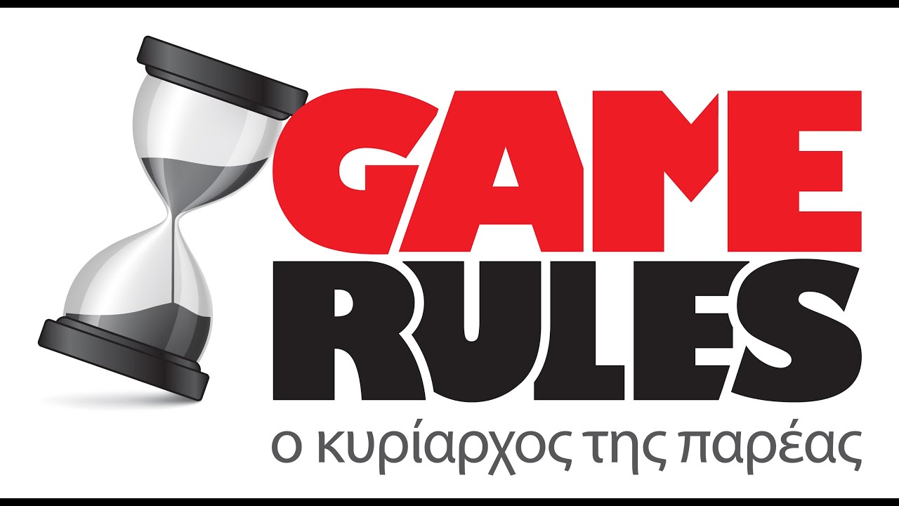 Game Rules @ EPITRAPEZIO 2016