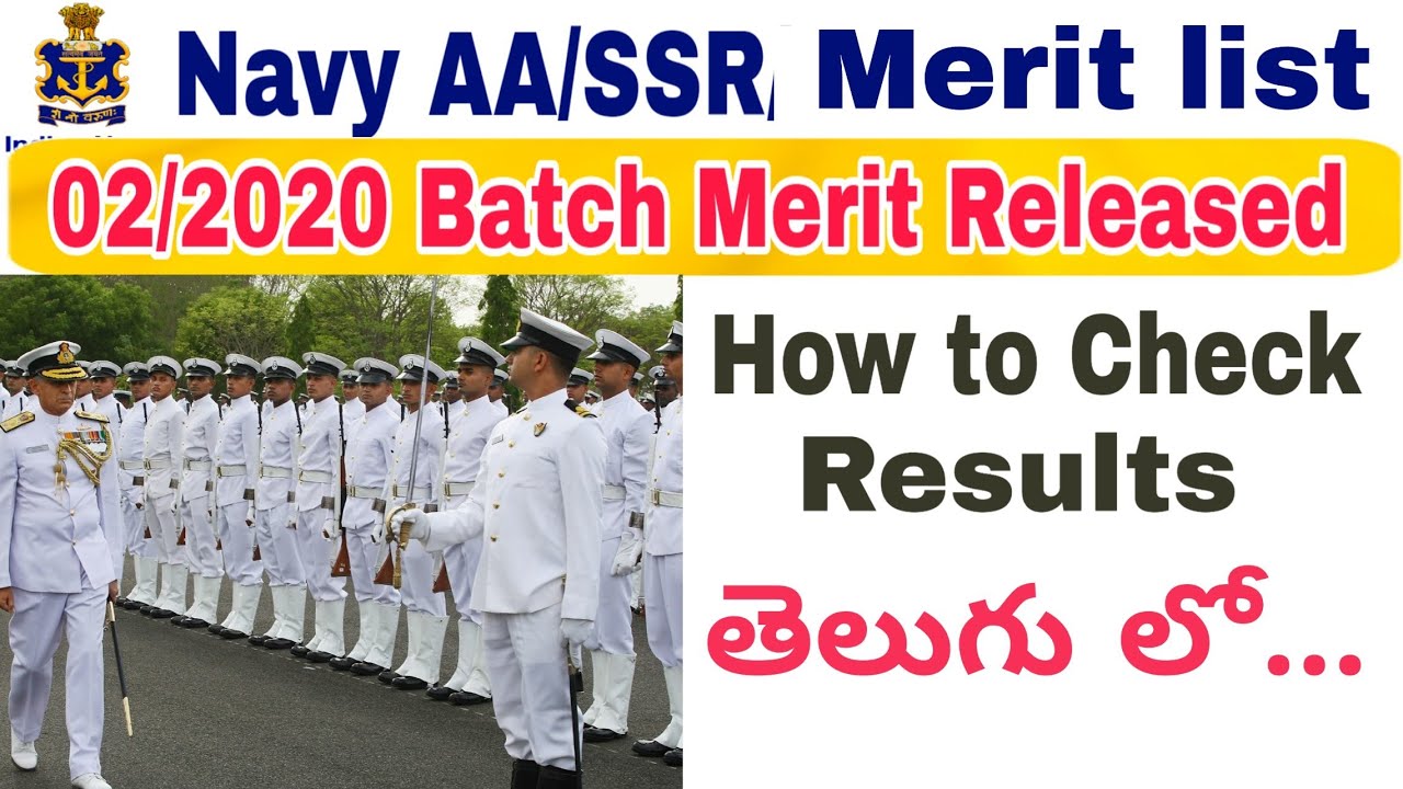 Navy AA/SSR 02/2020 Merit list released || How to check Navy AA/SSR merit list on telugu||Navy