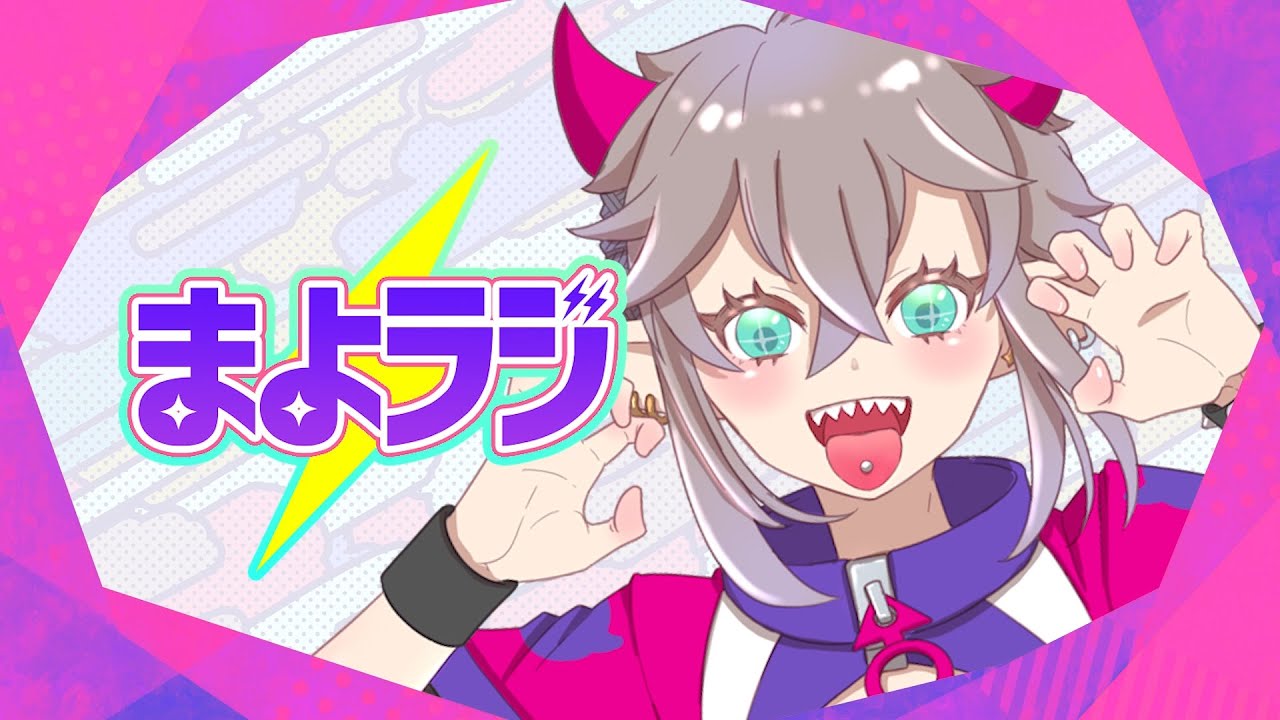 【第236回】チャッピーとまよなか【 #初見歓迎 】