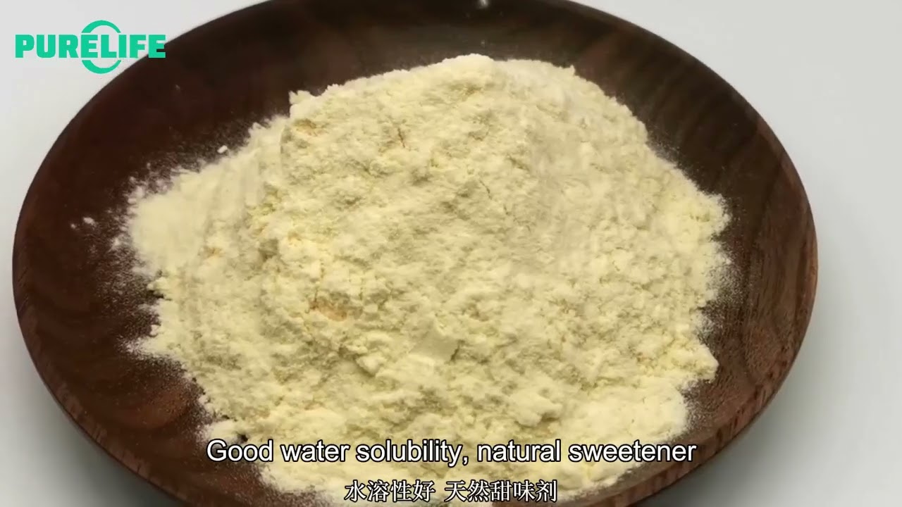Monk Fruit Extract