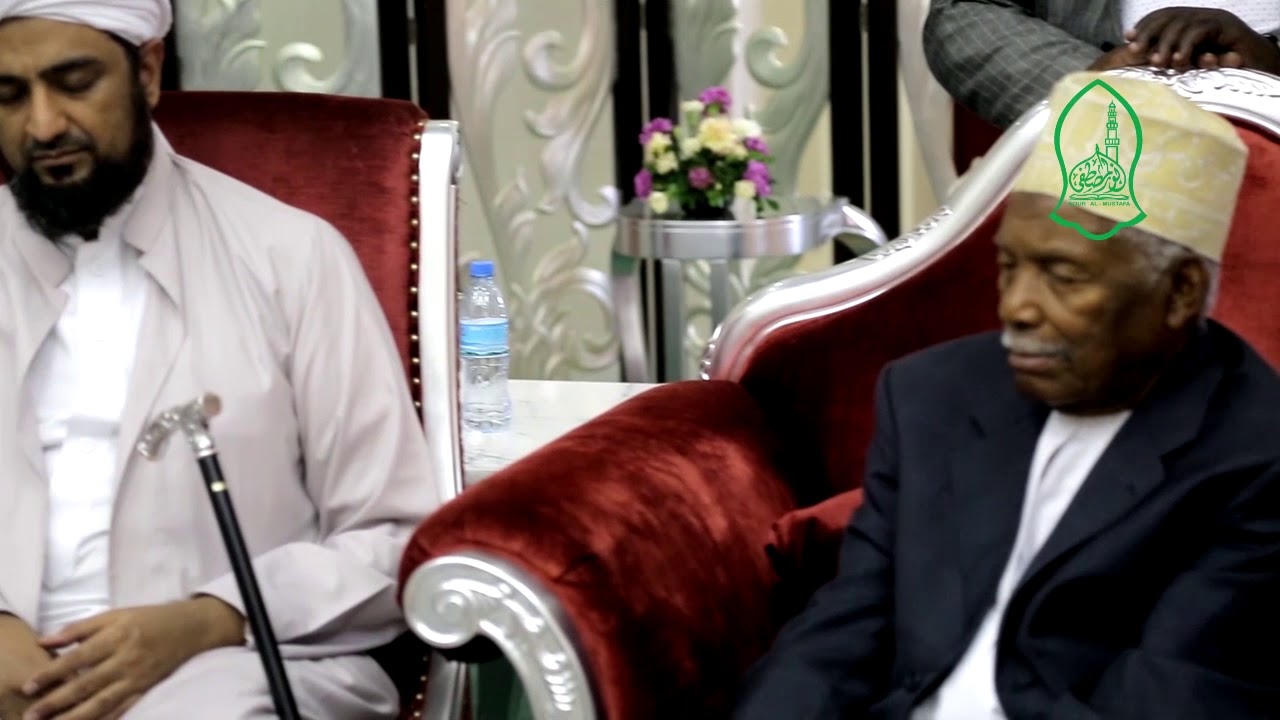 KUWASILI KWA AL-HABIB OMAR BIN HAFIDH NCHINI TANZANIA