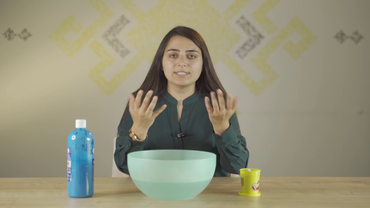 أنشطة حسيّة لاكتساب الاهداف - آية بحصون