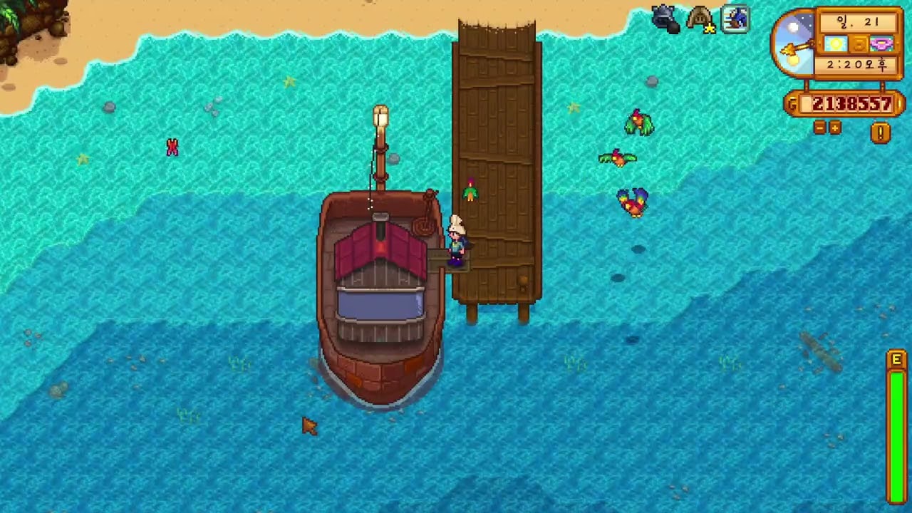 [Stardew Valley 1.6] #139