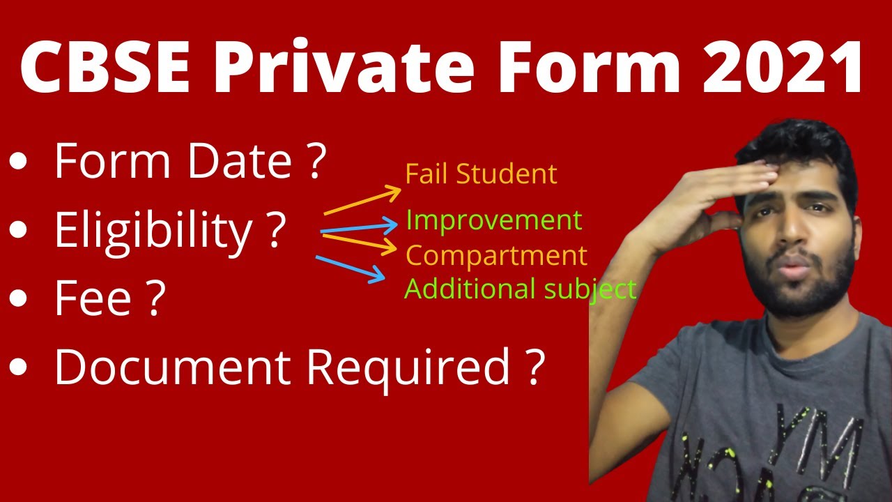 CBSE private candidate form 2021 march exam | Fail, Compartment, Additional, Improvement Student.