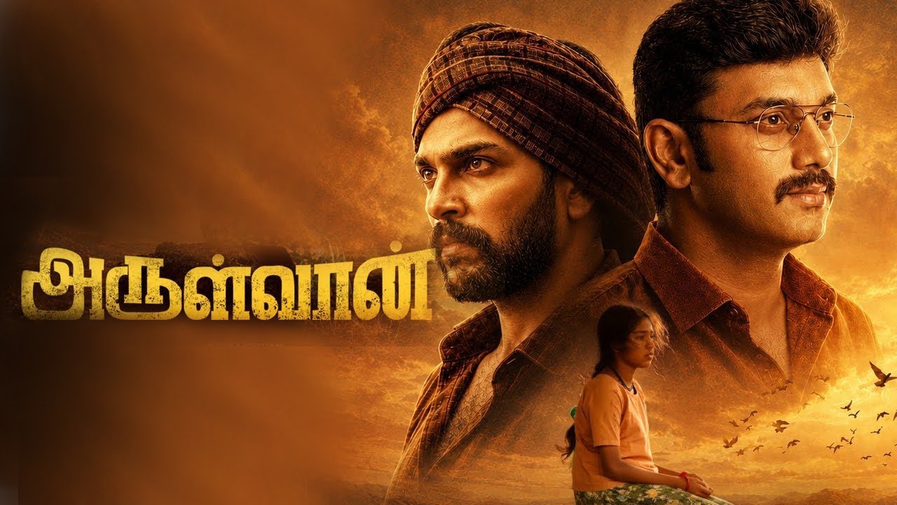 Arulvaan (2026) Tamil Movie  Update|Arulnithi Aarav|Ramya Pandian|Ganesh Vinayakan|GV Prakash|