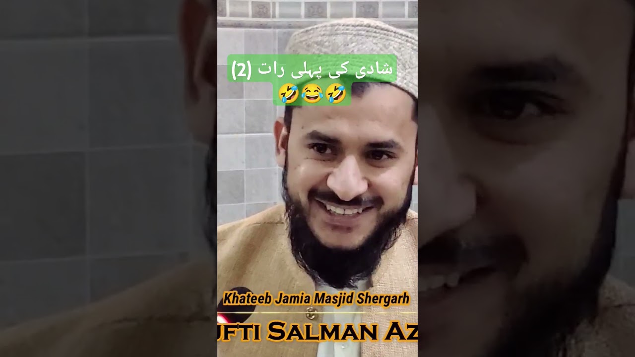 muftisalmanazhar funny