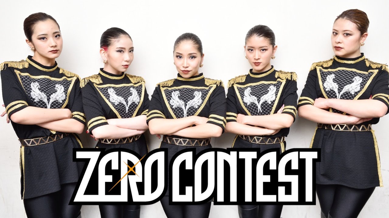 【GENERAL部門 WINNER】アルブムアートルム-DANCE@PIECE 2015 ZERO CONTEST GRANDFINAL