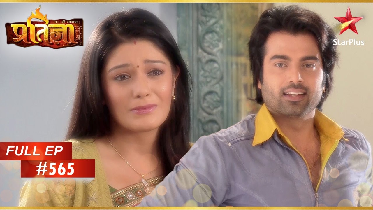 Pratigya Krishna को सच बताती है! | Full Episode: 565 | Mann Kee Awaaz Pratigya