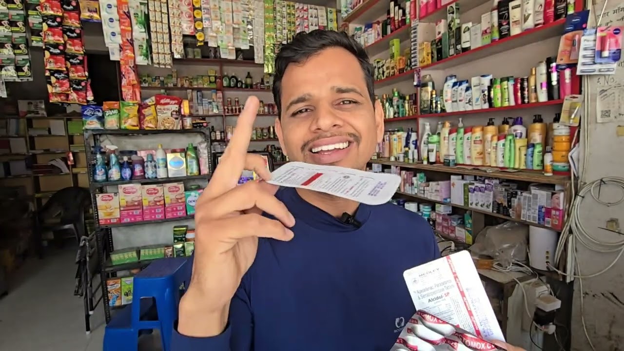 दांतों के दर्द की सबसे Best 👌 दावा Vlog | Veer Raghuvanshi |